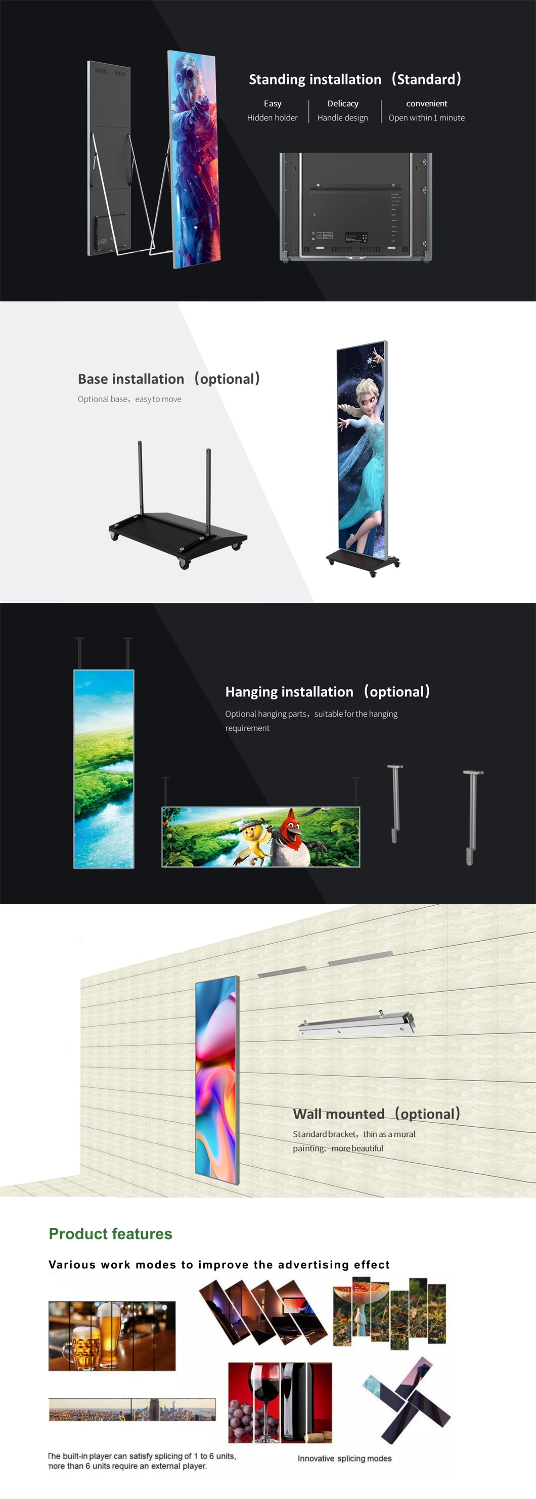 Totem Exterior Outdoor Vertical Publicidad LED Digital Standing Poster Screen Signage for Advertising