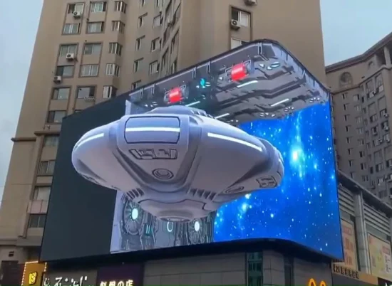 Наружный 3D светодиодный видеорекламный экран, рекламный щит здания под углом 90 градусов, настенный, цифровой дисплей и вывески
